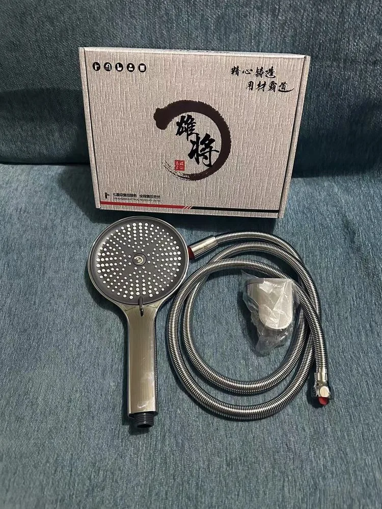 雄将手喷002