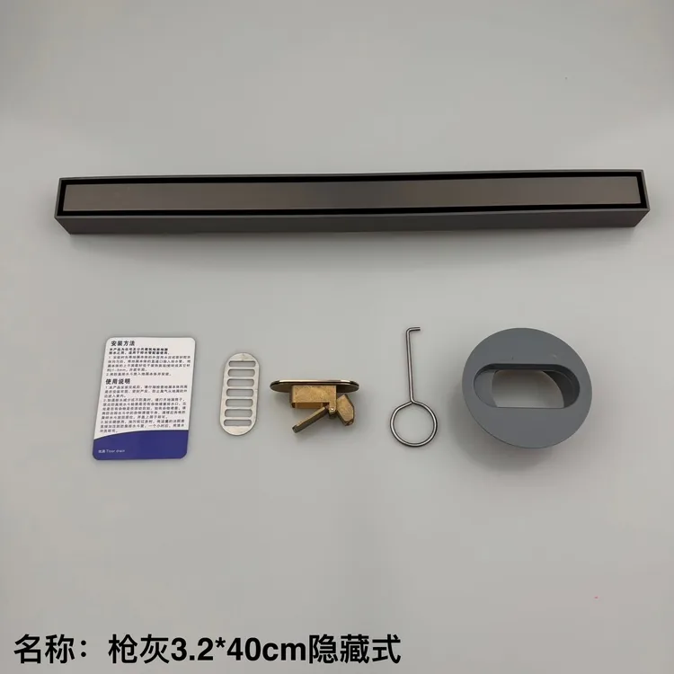 G3.2*40隐形地漏-枪灰色