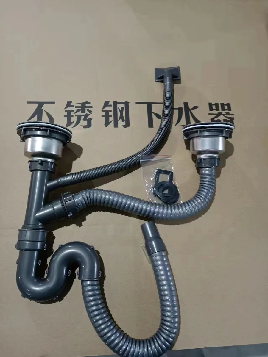 全钢双槽下水
