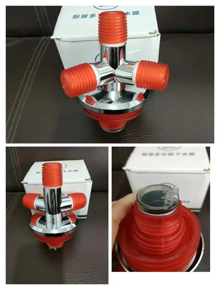 三叉50/75通用型电镀