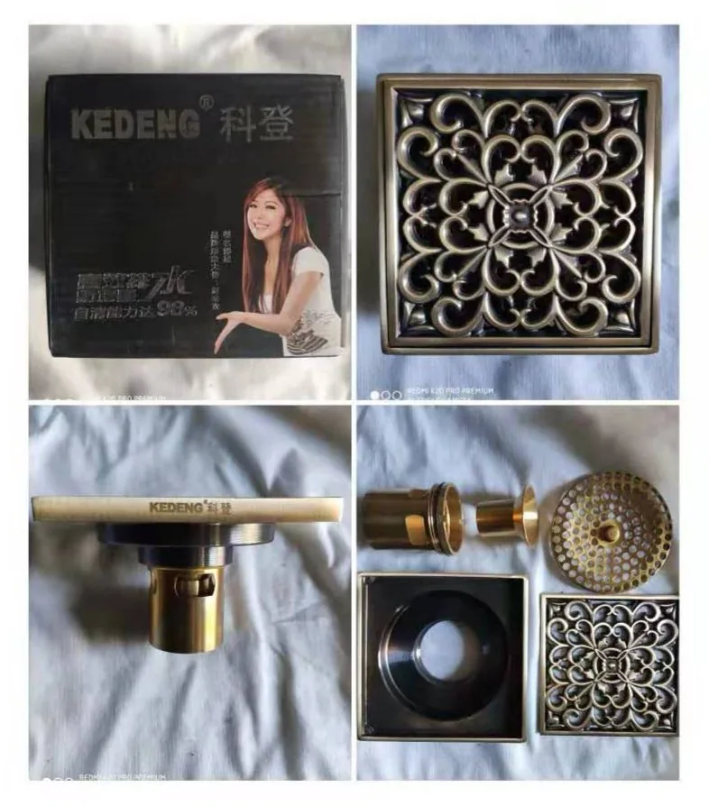 KD 814青古铜