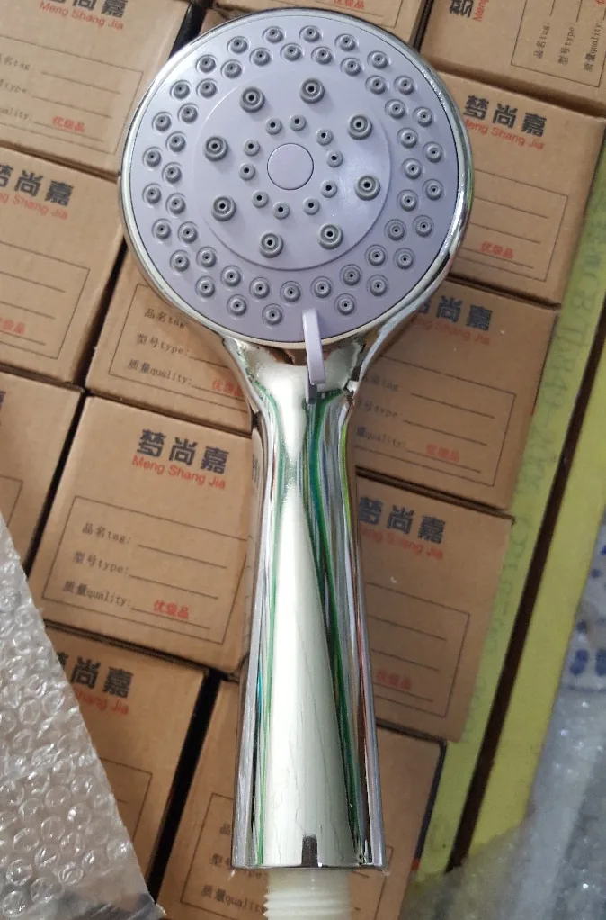 莲子手喷