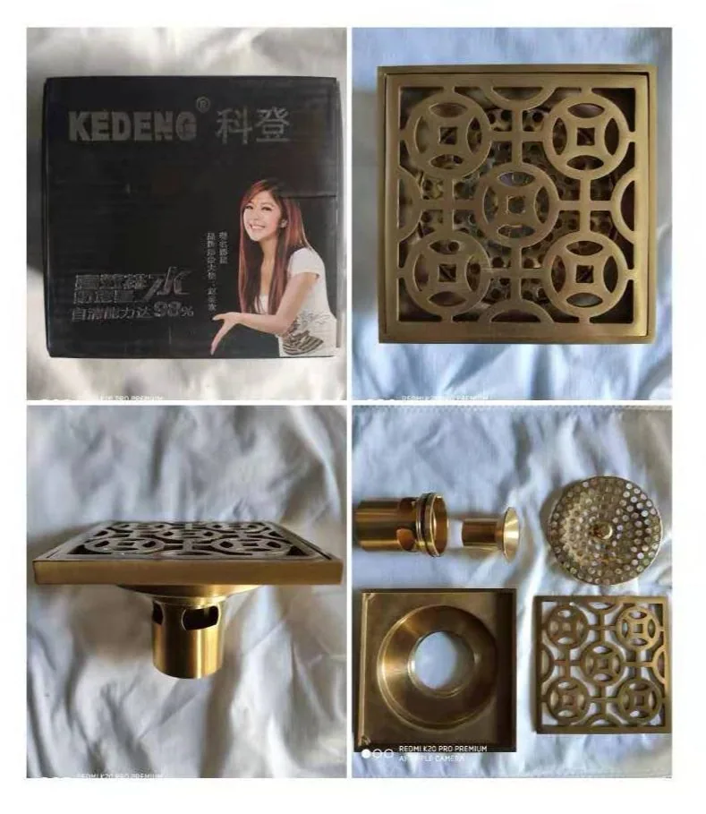 KD 823铜本色