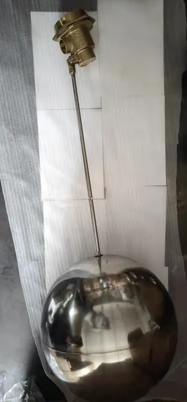 1寸铜浮球阀