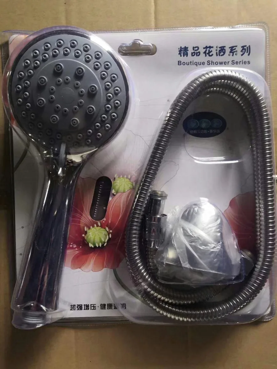 H吸塑厦门