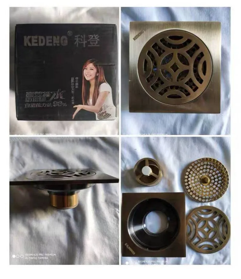 KD 614青古铜