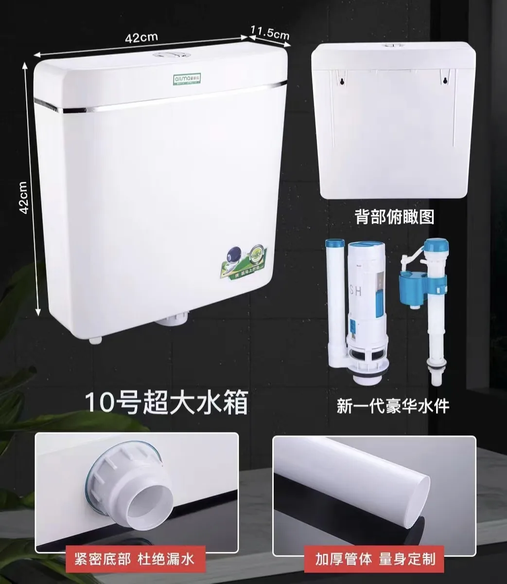 超大A1