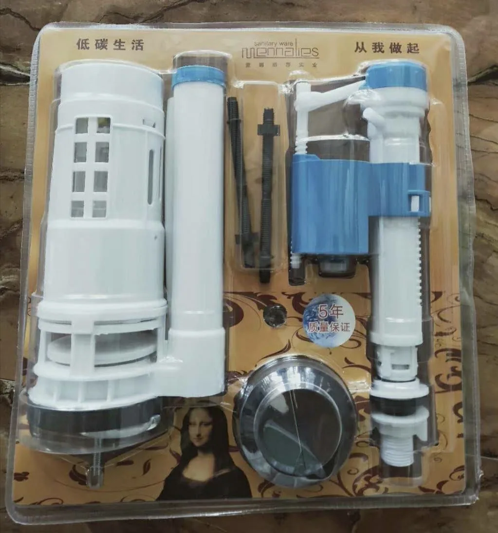 蒙吸塑洁具20公分