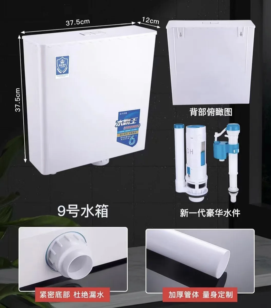 梦之蓝