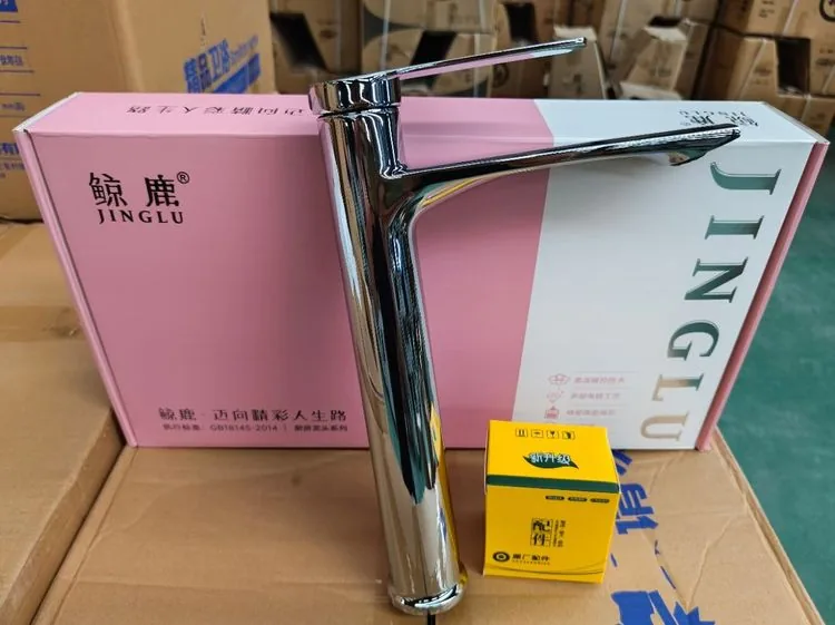 鲸鹿台上盆加高低杯单孔 电镀