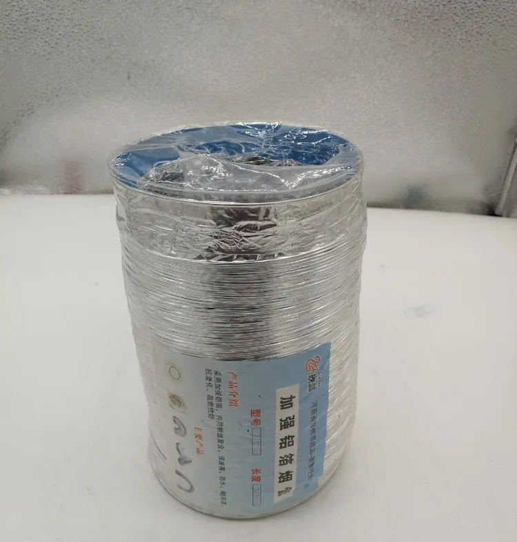 110*2米铝箔烟管
