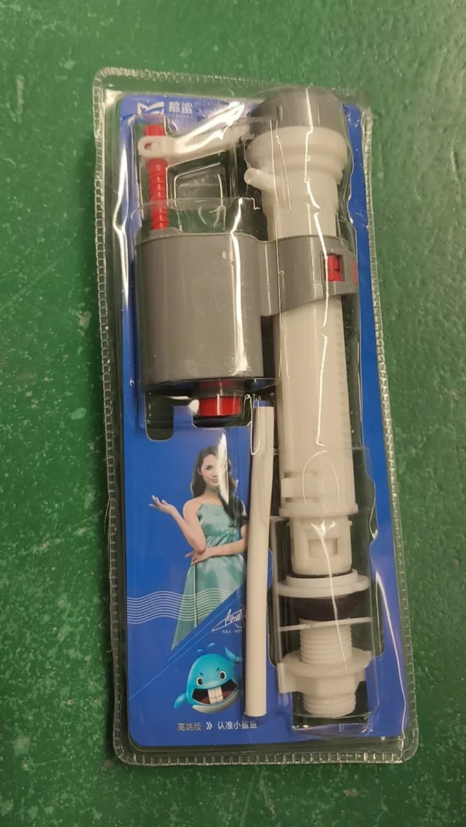 慕鲨进水阀