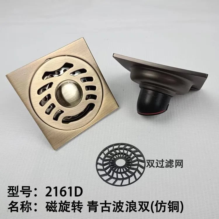 钢地漏2161青古色-双用
