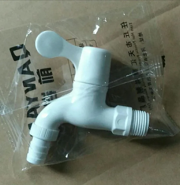 天汇TL07快开4分