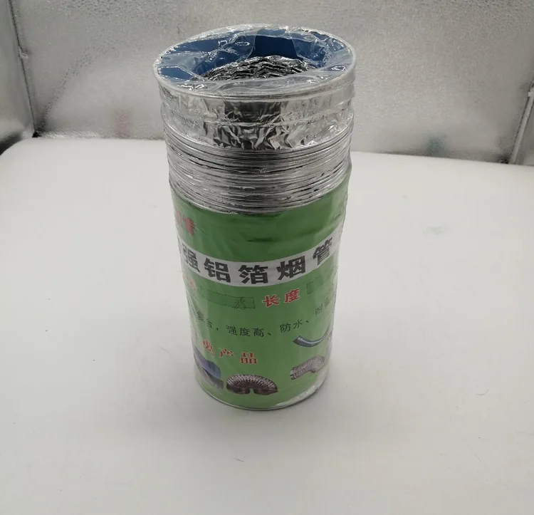 80*2米铝箔烟管