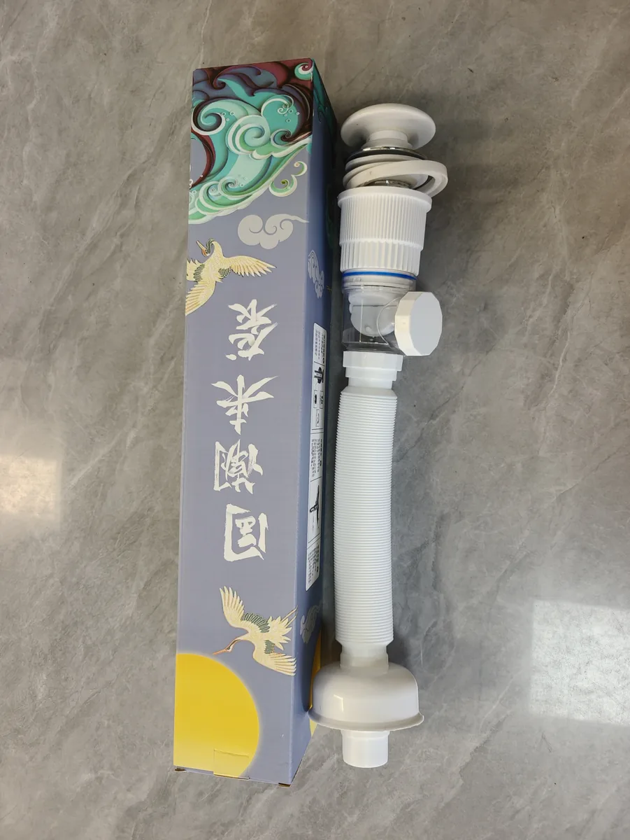 A款 白速接陶瓷弹跳双用通用型