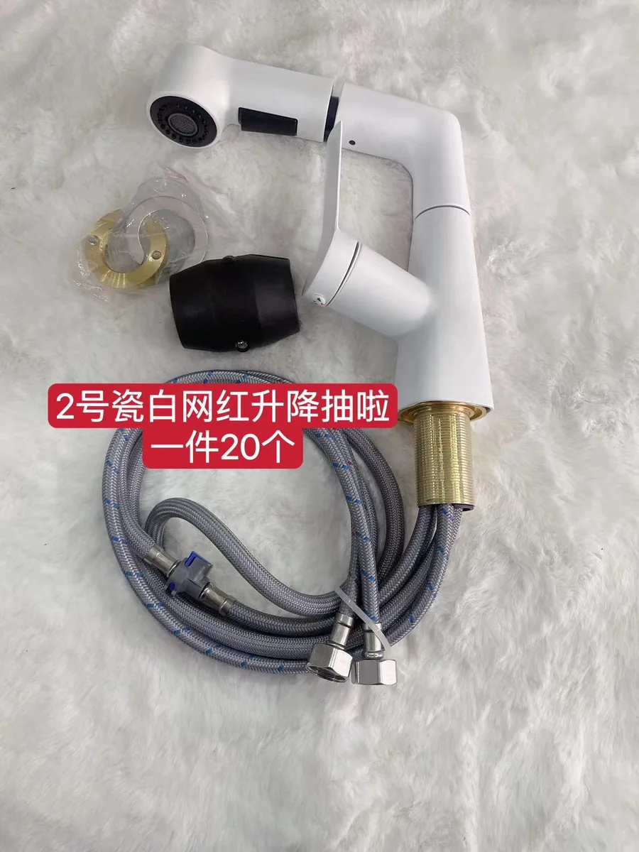 广东升降抽拉-瓷白2号