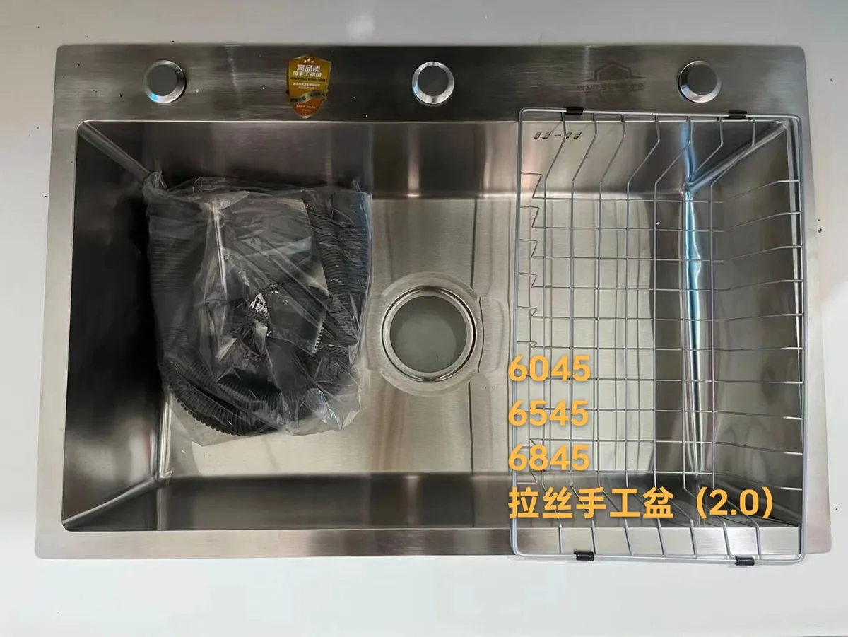 拉丝手工盆6045_2.0