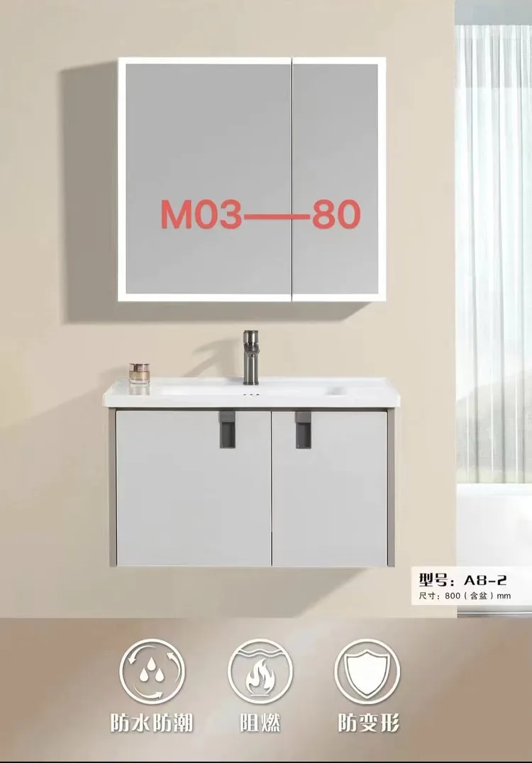 碳钢M03-80吊柜