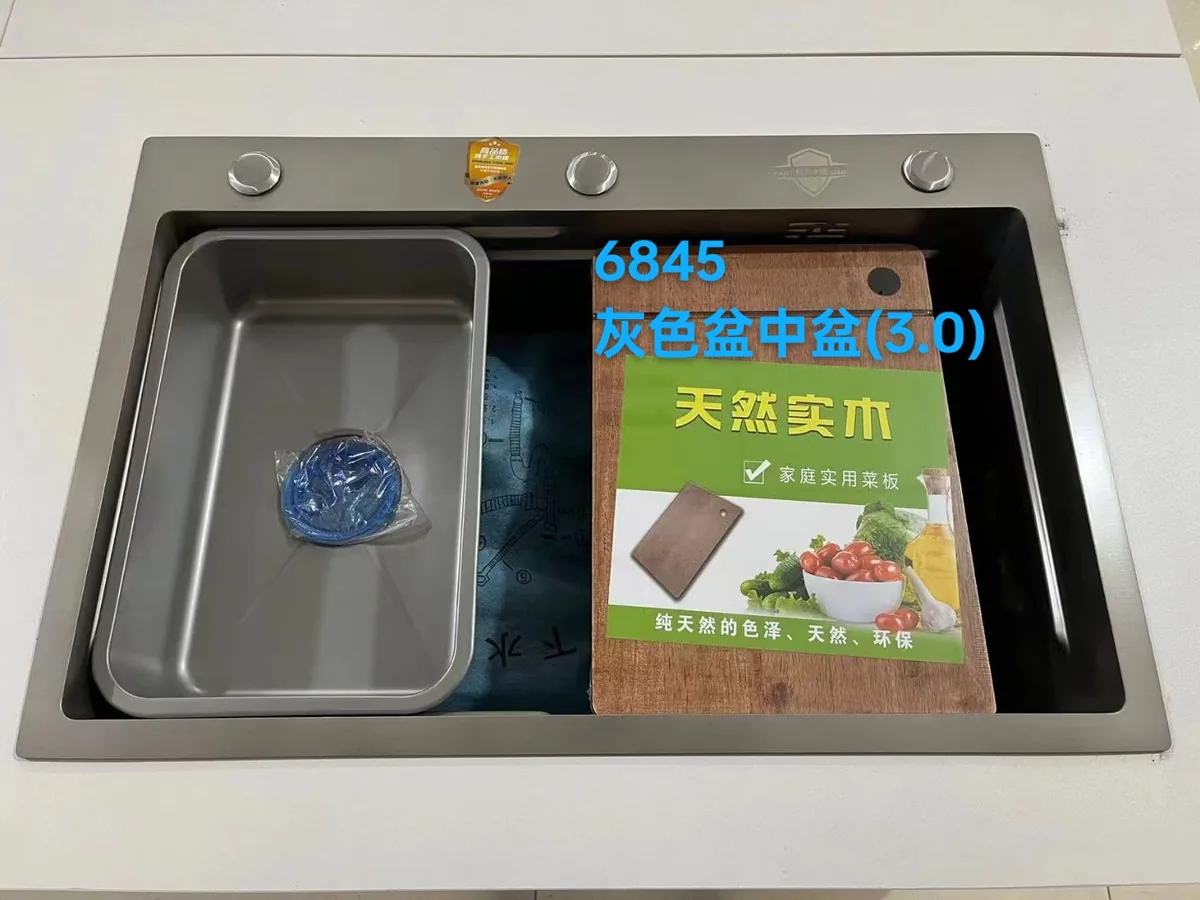 灰色盆中盆6845-3.0