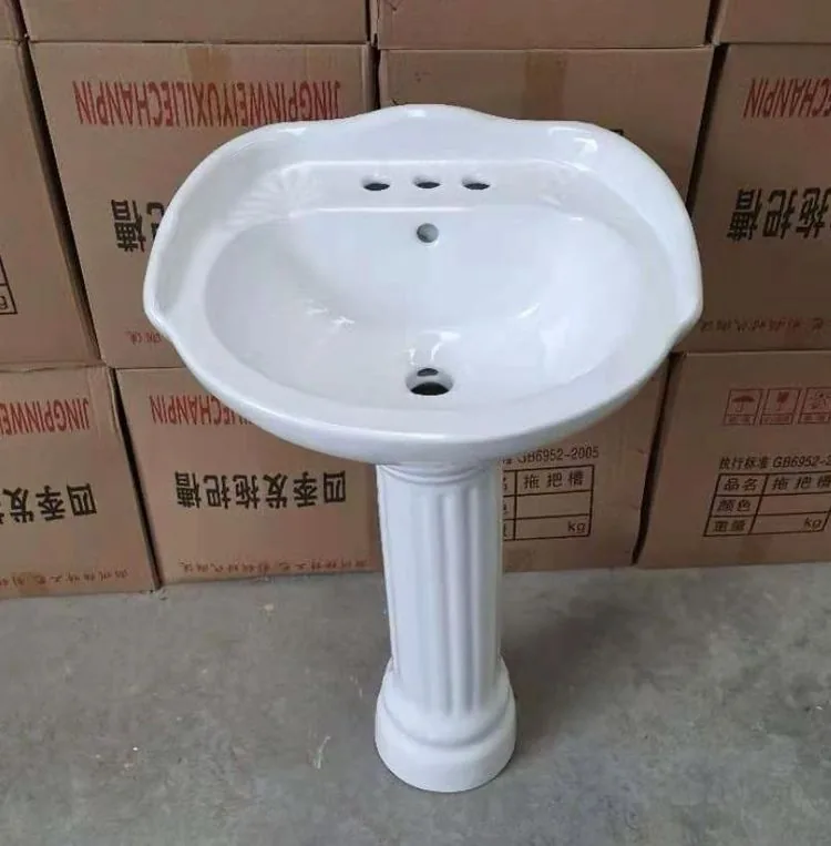 小高边双孔