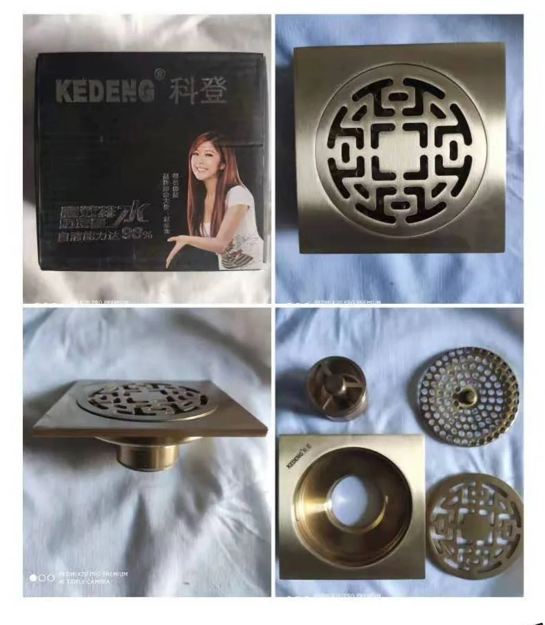 KD 616铜本色