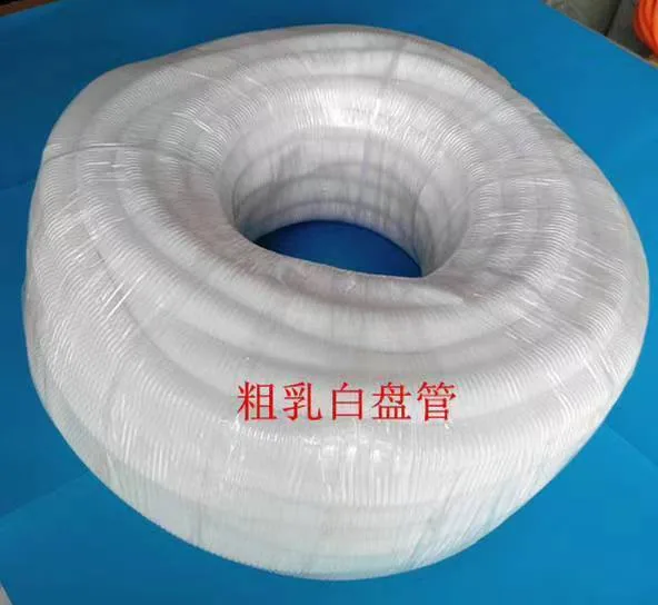 大盘管加厚-40米