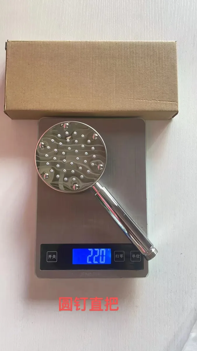 钢防爆圆直把手喷