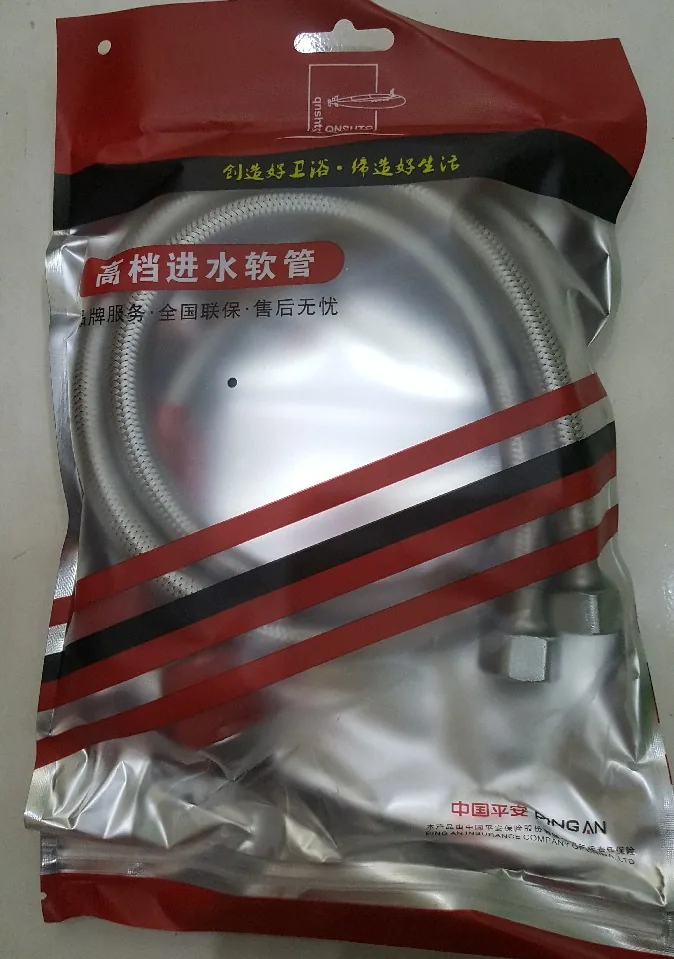 80CMT304钢丝软管