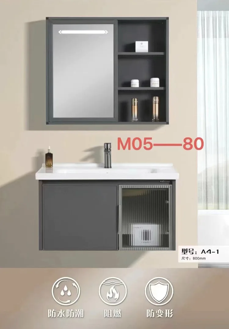 碳钢M05-80吊柜