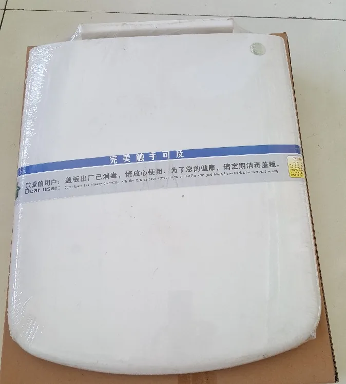 广东四方盖板