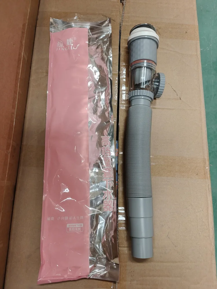 灰速接619加粗(特好)电镀双用