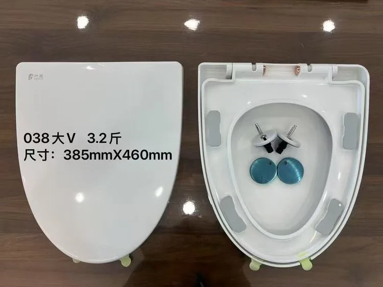 雄将038V鲨鱼QQ