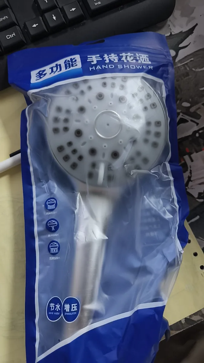 中高义