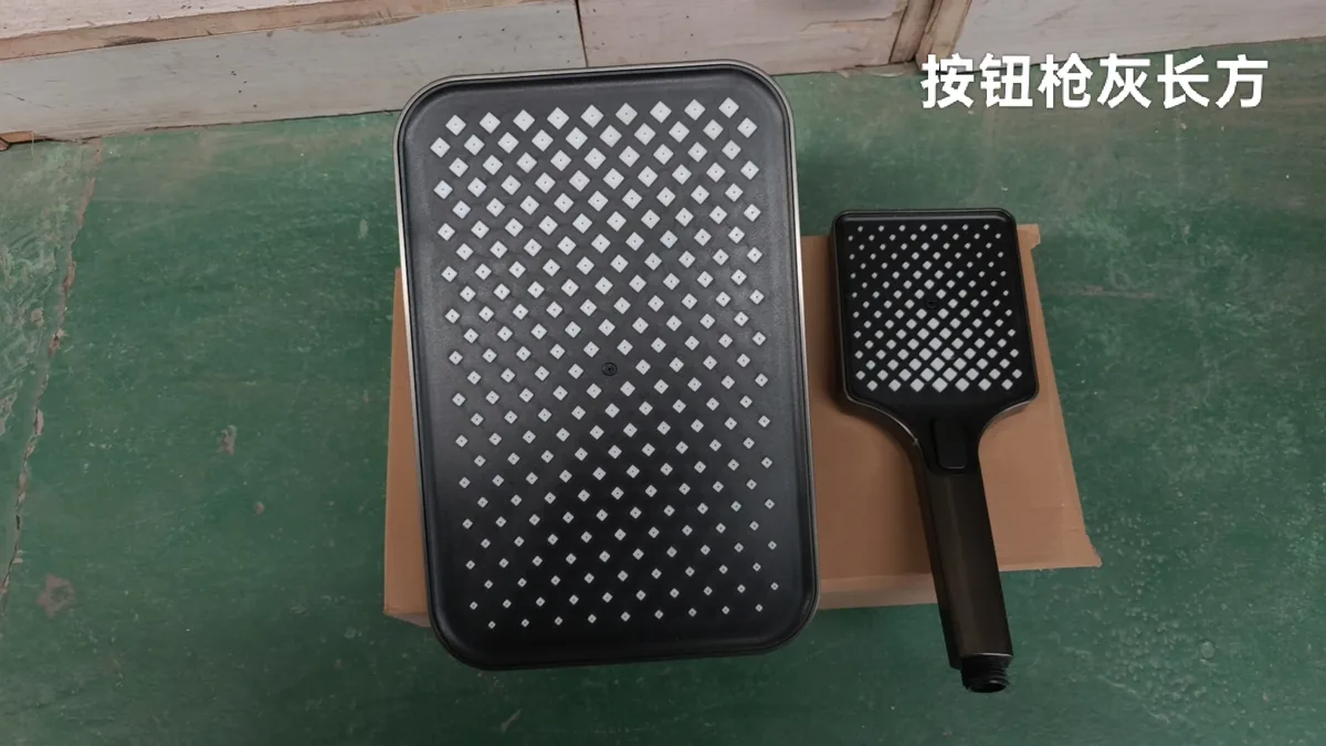 按钮枪灰长方套喷