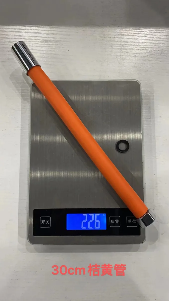 网红桔黄万向管-30管