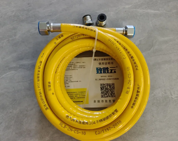 燃气管定尺金属-钢头/5米通用型