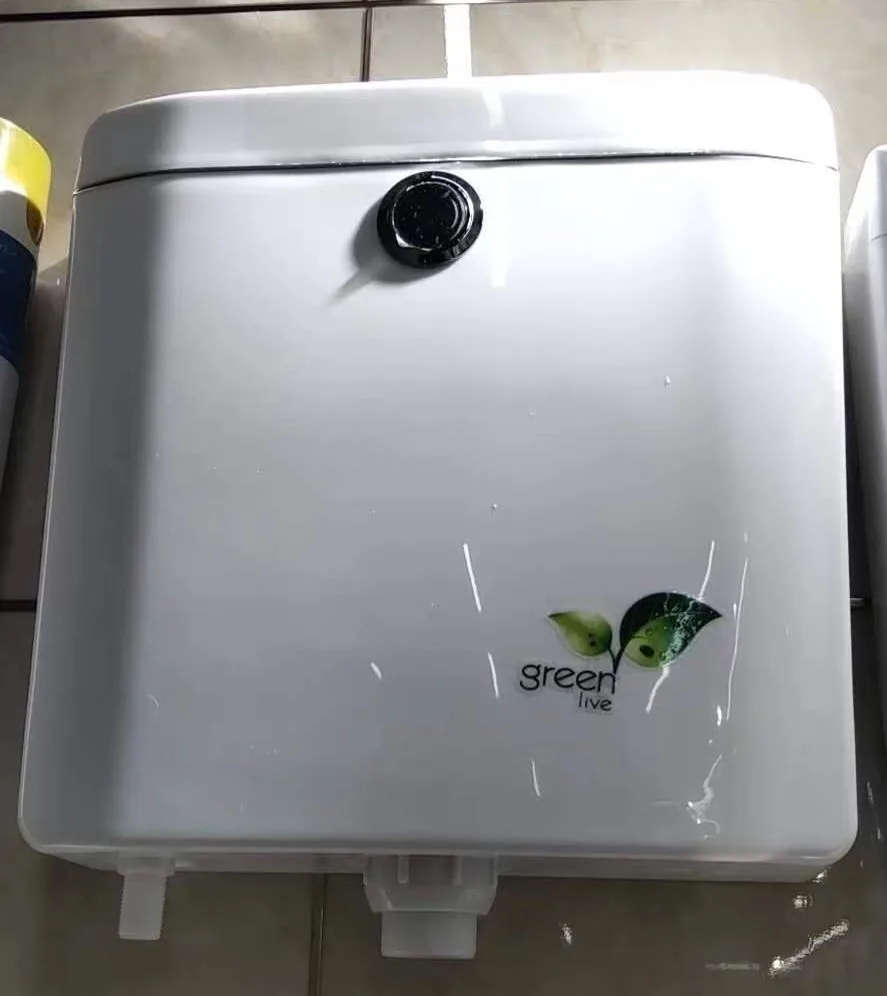 感应水箱