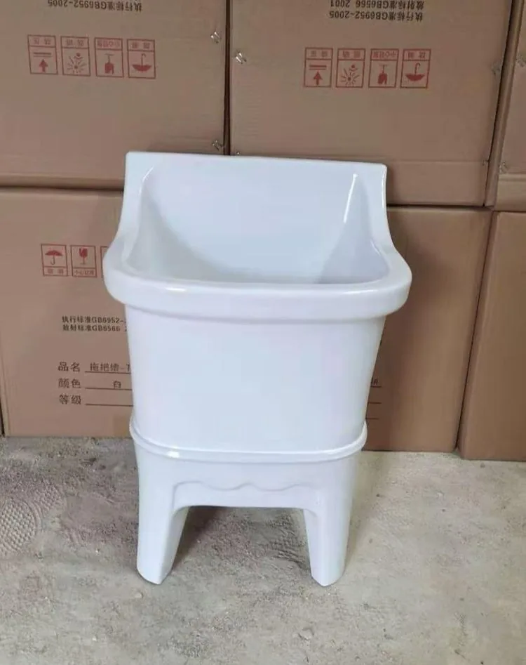 大直边