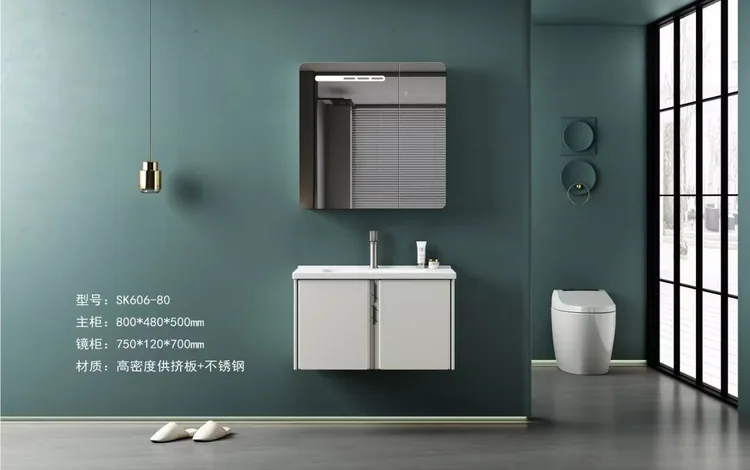 SK606-80整套