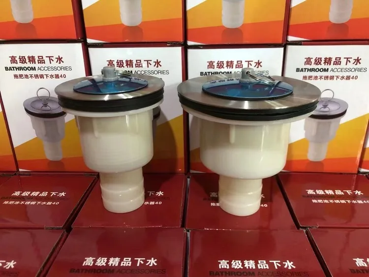 40钢口-好