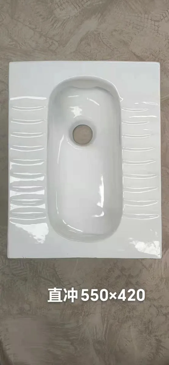 直冲蹲便