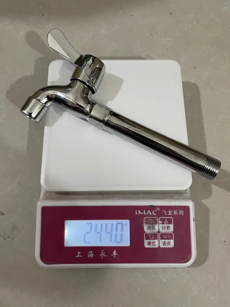 特长网嘴-全铜20CM