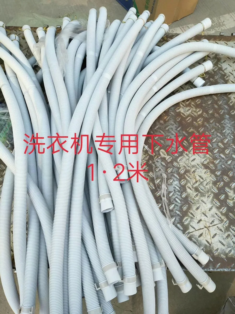 灰铁卡排水管