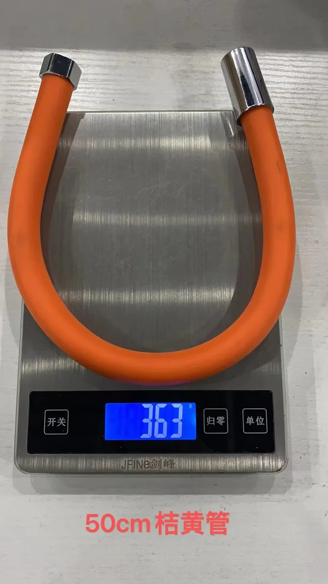 网红桔黄万向管-50管