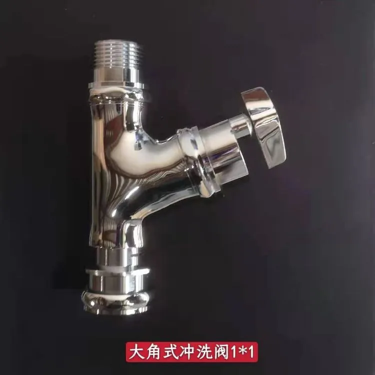 延时阀-角式快开 全铜小体1寸