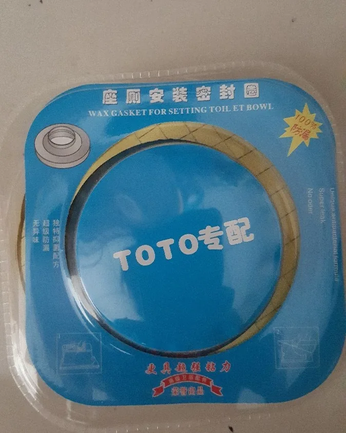 吸塑TOTO法兰