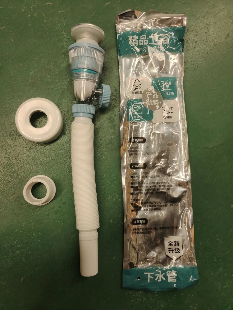 103新款下水(蓝色)