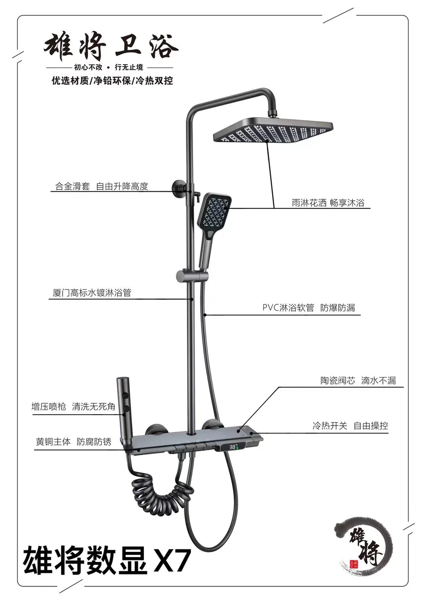 枪灰玻璃气氛灯X7四档