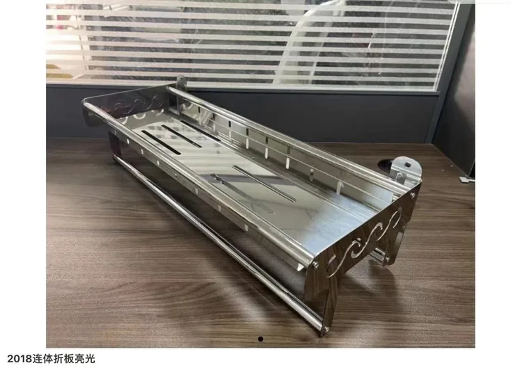 2018折板亮光